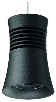 Трековый светодиодный светильник Mantra Pagoda 7783