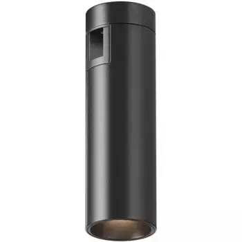 Трековый светодиодный светильник Maytoni Technical Flarity Focus Led TR143-1-5W3K-W-B