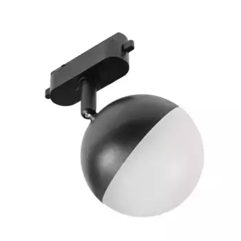 Трековый светодиодный светильник MyFar Ball MT0125-GX53-B