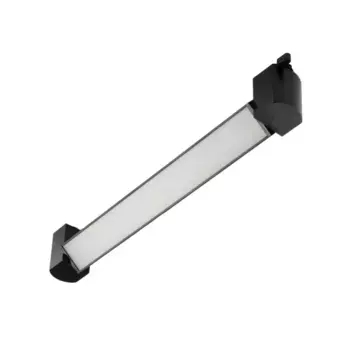 Трековый светодиодный светильник MyFar Lines MT0112-16W4K-B