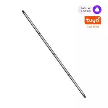 Трековый светодиодный светильник Novotech Konst Glat 359365