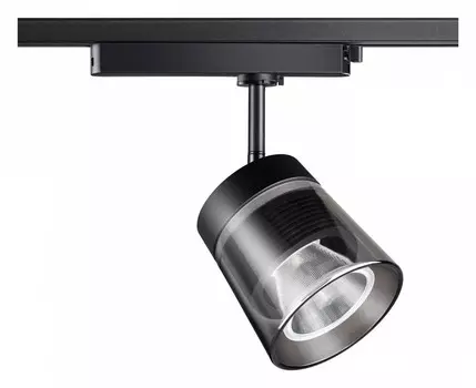 Трековый светодиодный светильник Novotech Port Artik 358649