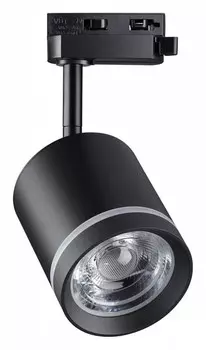 Трековый светодиодный светильник Novotech Port Arum 358801