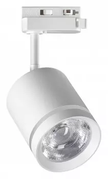 Трековый светодиодный светильник Novotech Port Arum 358802