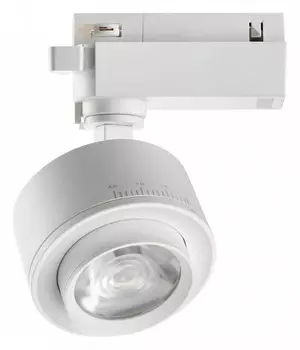 Трековый светодиодный светильник Novotech Port Eddy 358943