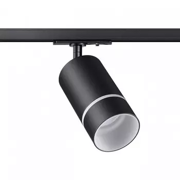 Трековый светодиодный светильник Novotech Port Elina 370777