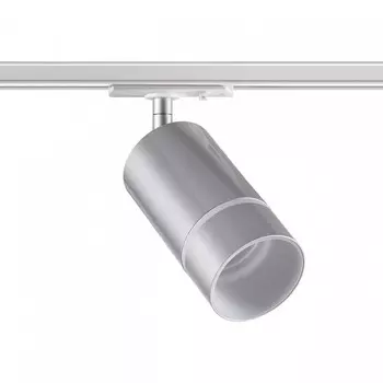Трековый светодиодный светильник Novotech Port Elina 370779