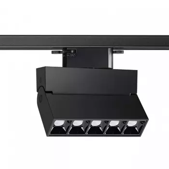 Трековый светодиодный светильник Novotech Port Eos 358325