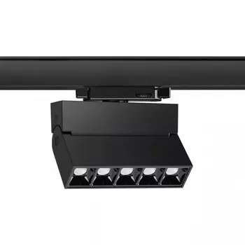 Трековый светодиодный светильник Novotech Port Eos 358327