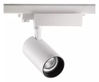 Трековый светодиодный светильник Novotech Port Gestion 358338