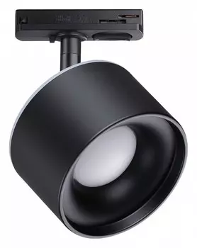 Трековый светодиодный светильник Novotech Port Giro 358974