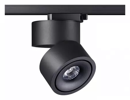 Трековый светодиодный светильник Novotech Port Groda 358777