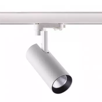 Трековый светодиодный светильник Novotech Port Helix 358255