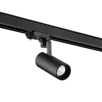 Трековый светодиодный светильник Novotech Port Helix 358254