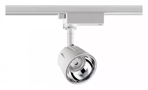 Трековый светодиодный светильник Novotech Port Knof 358705