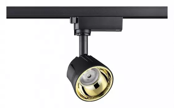 Трековый светодиодный светильник Novotech Port Knof 358712