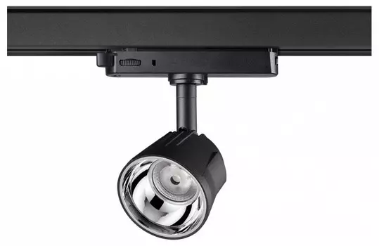 Трековый светодиодный светильник Novotech Port Knof 358717