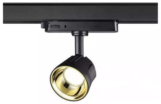 Трековый светодиодный светильник Novotech Port Knof 358720