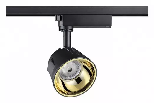 Трековый светодиодный светильник Novotech Port Knof 358728