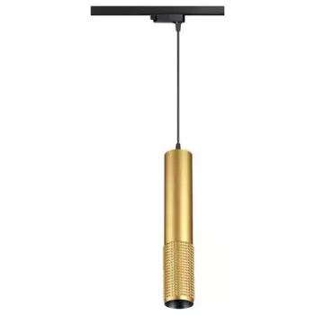 Трековый светодиодный светильник Novotech Port Mais led 358503