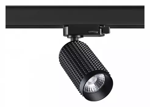 Трековый светодиодный светильник Novotech Port Mais led 358498