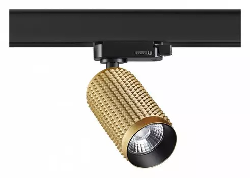 Трековый светодиодный светильник Novotech Port Mais led 358500