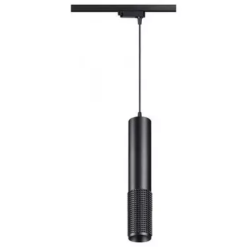 Трековый светодиодный светильник Novotech Port Mais led 358501