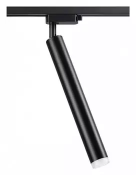 Трековый светодиодный светильник Novotech Port Modo 357885