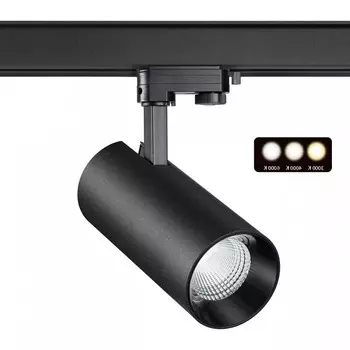 Трековый светодиодный светильник Novotech Port Nail 358747