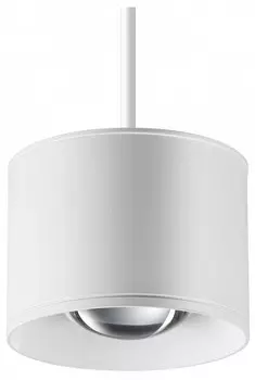 Трековый светодиодный светильник Novotech Port Patera 358659