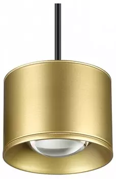 Трековый светодиодный светильник Novotech Port Patera 358673