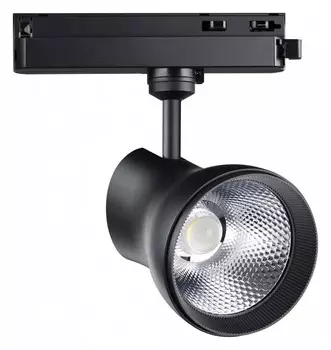 Трековый светодиодный светильник Novotech Port Pirum 358437