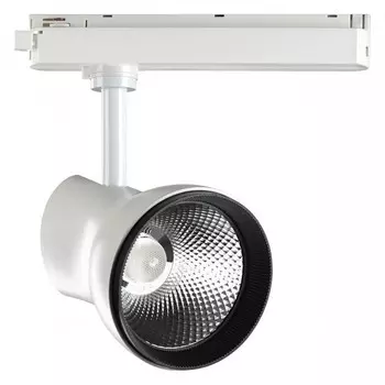 Трековый светодиодный светильник Novotech Port Pirum 358438