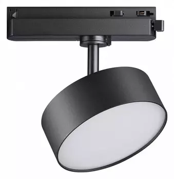 Трековый светодиодный светильник Novotech Port Prometa 358756