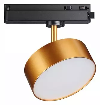 Трековый светодиодный светильник Novotech Port Prometa 358757