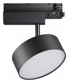 Трековый светодиодный светильник Novotech Port Prometa 358759