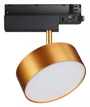 Трековый светодиодный светильник Novotech Port Prometa 358760