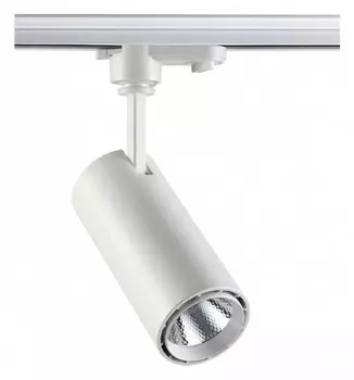 Трековый светодиодный светильник Novotech Port Selene 357547