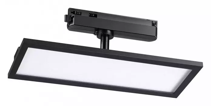 Трековый светодиодный светильник Novotech Port Volo 358893