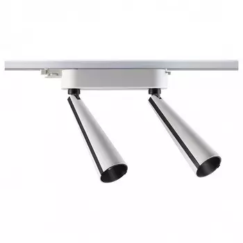 Трековый светодиодный светильник Novotech Port Zeus 357864