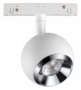 Трековый светодиодный светильник Novotech Shino Flum 358394