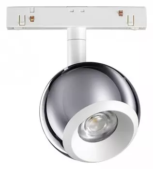 Трековый светодиодный светильник Novotech Shino Flum 358396