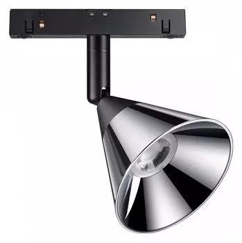 Трековый светодиодный светильник Novotech Shino Flum 358397