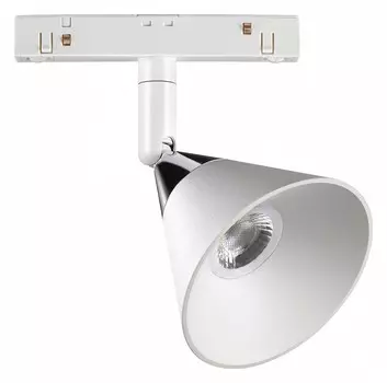 Трековый светодиодный светильник Novotech Shino Flum 358398