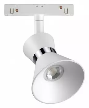 Трековый светодиодный светильник Novotech Shino Flum 358399