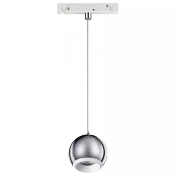 Трековый светодиодный светильник Novotech Shino Flum 358404