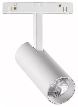 Трековый светодиодный светильник Novotech Shino Flum 358421