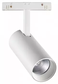 Трековый светодиодный светильник Novotech Shino Flum 358423