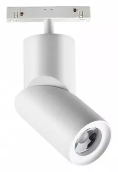 Трековый светодиодный светильник Novotech Shino Flum 358546