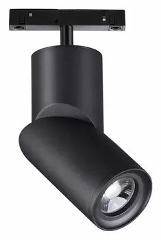 Трековый светодиодный светильник Novotech Shino Flum 358547